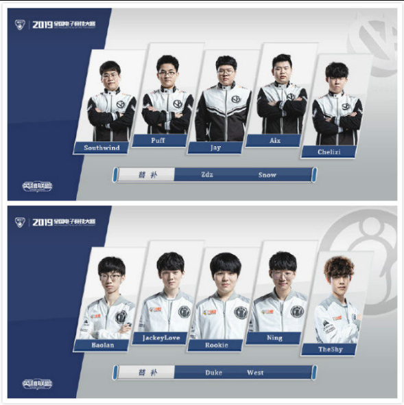 奇才队庆祝 奇才队庆祝