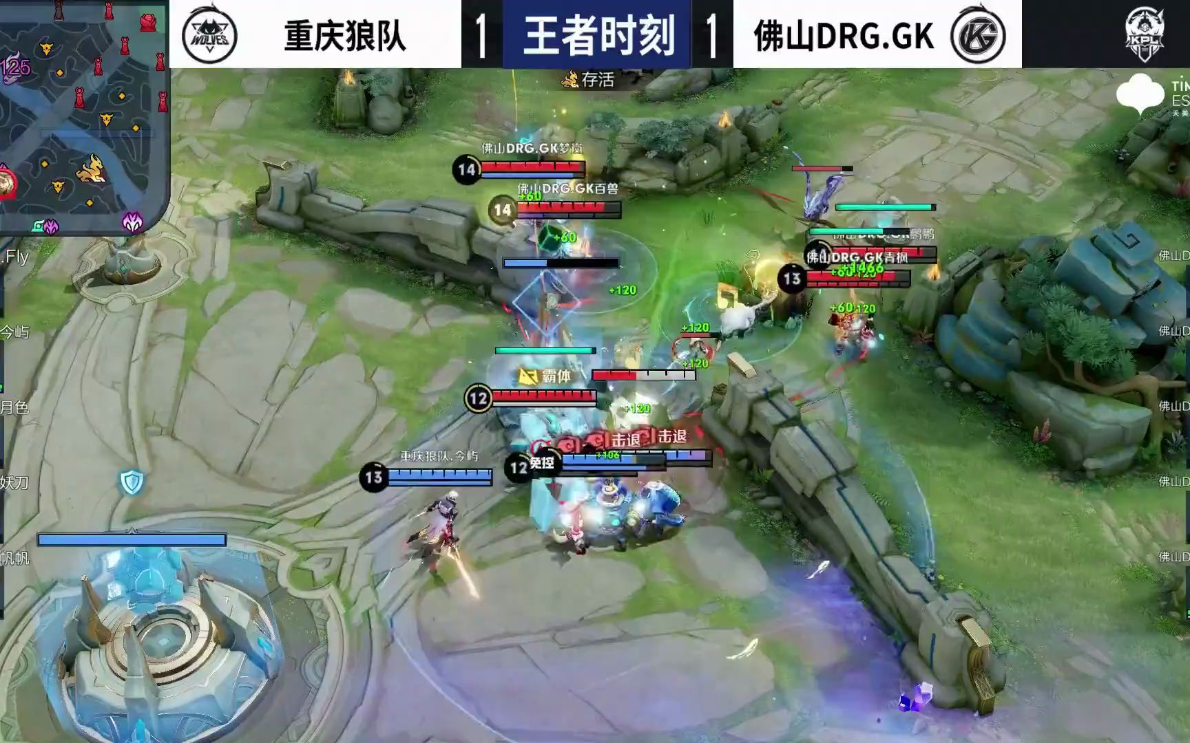 皇马已向拜