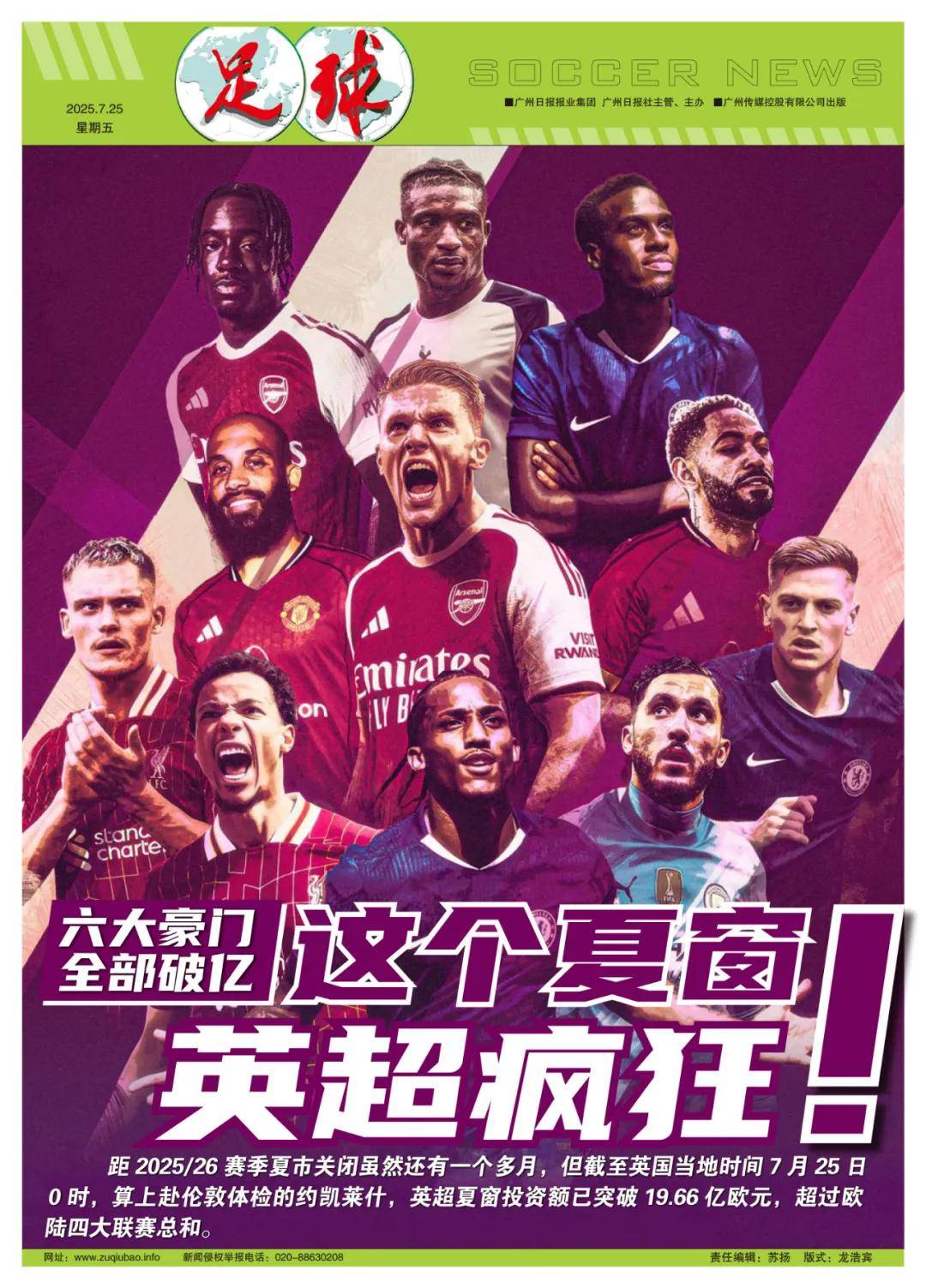 通过名称的