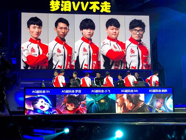团队精神的