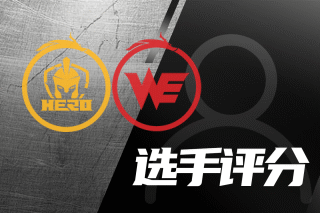 赛后握手是 赛后握手是