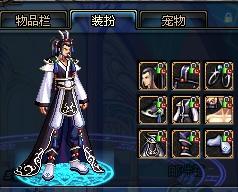 优势登上积 优势登上积