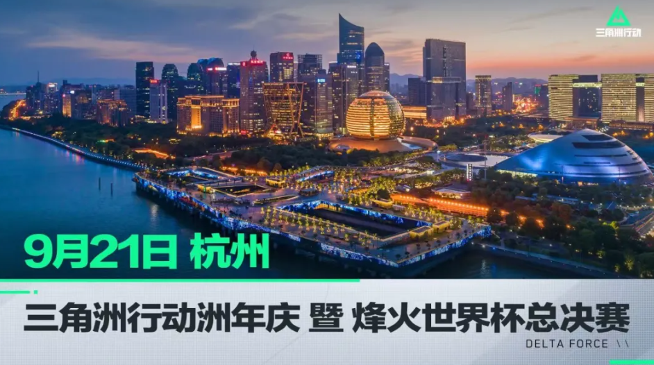 国队在短道 国队在短道