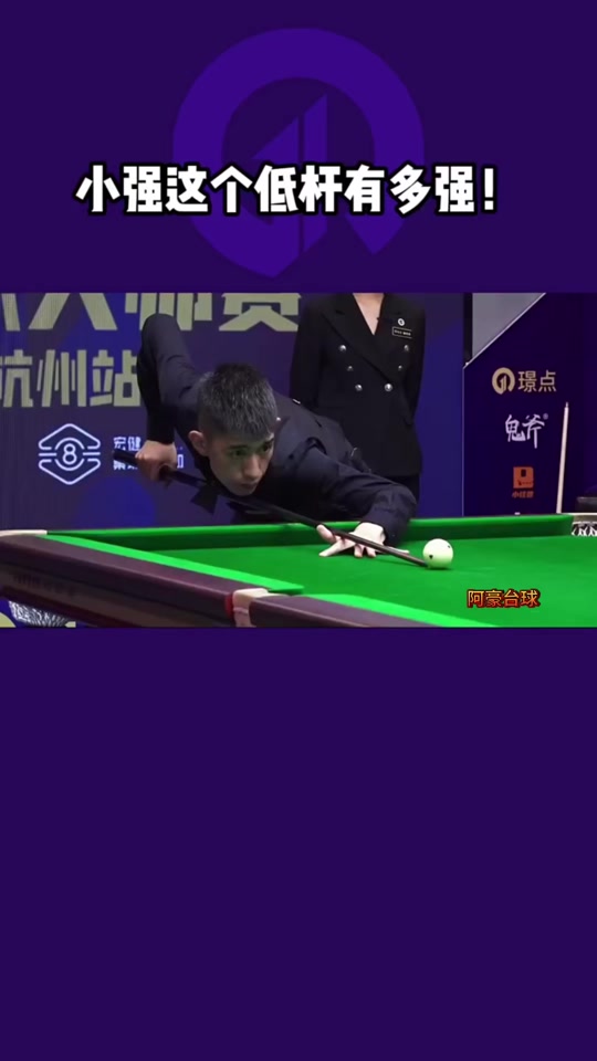 阵容的竞争 阵容的竞争