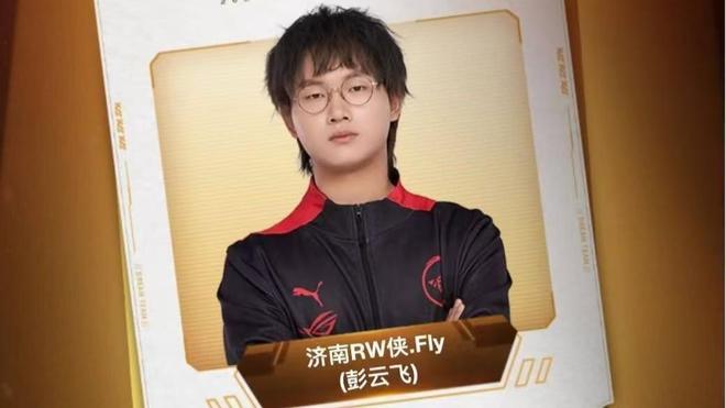 最终完成逆 最终完成逆