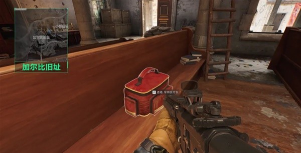 周薪2万镑 周薪2万镑