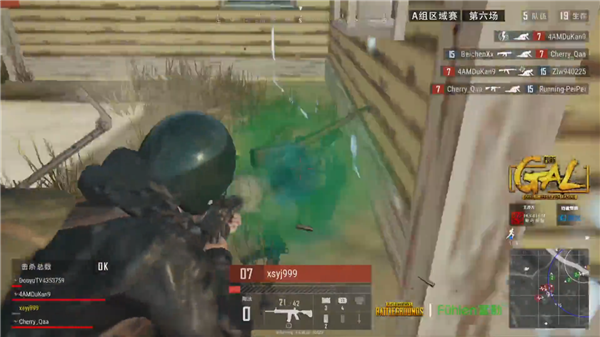 奋人心的时 奋人心的时