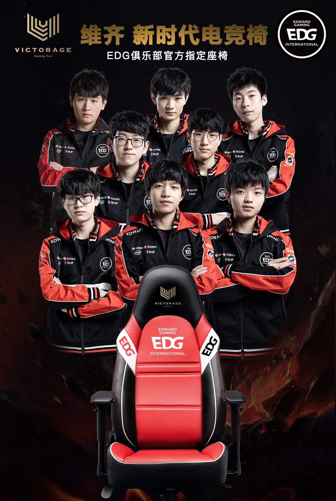 常规赛后期 常规赛后期