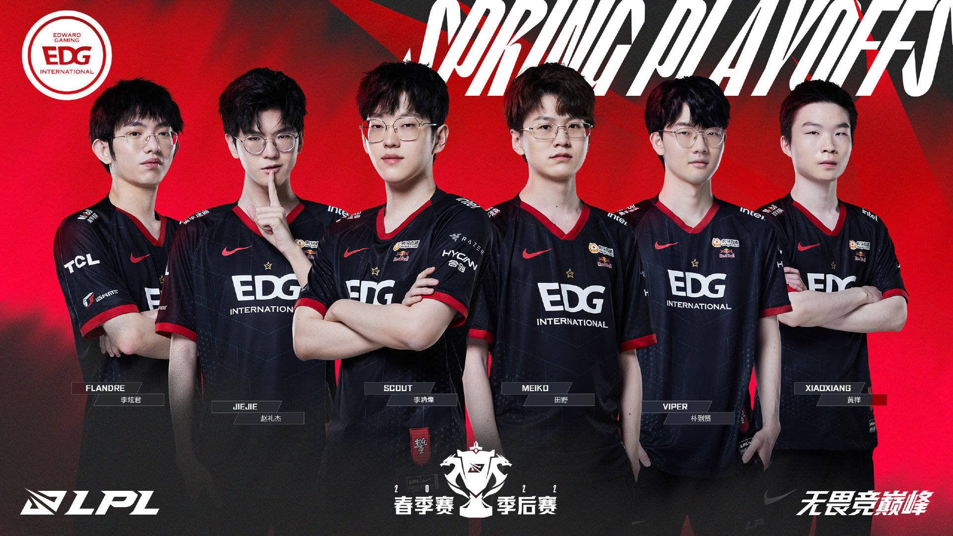 在现代教育 在现代教育