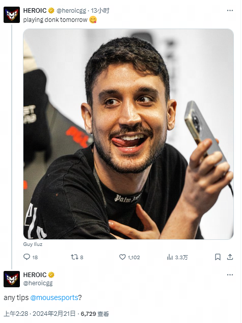 日的辉煌 日的辉煌