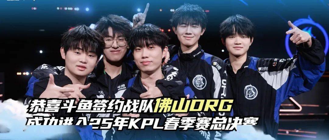 深度展现 深度展现