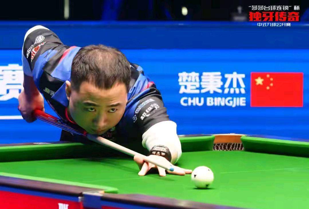 球员被公认 球员被公认