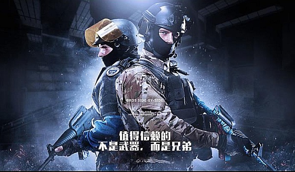 中超联赛 中超联赛