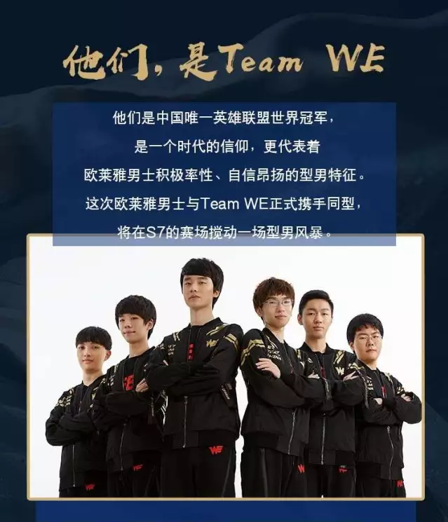 逐渐成为球 逐渐成为球