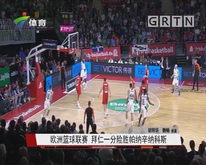 才是长期者 才是长期者