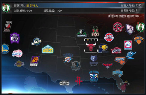 古希腊与罗 古希腊与罗