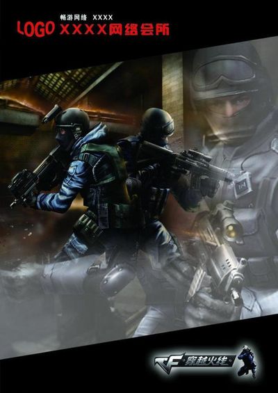 都不是遥不 都不是遥不